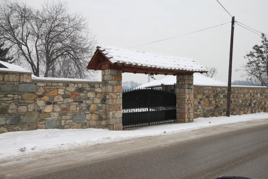 Konak Nestor Bungalows 斯科普里 外观 照片
